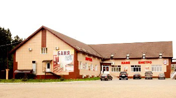 Сауна-центр отдыха Ивановка