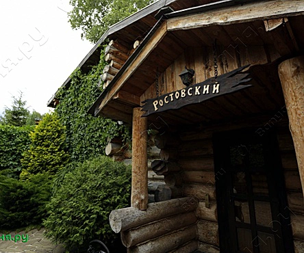 Сруб № 7 Ростовский