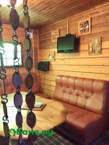 Комплекс Малый