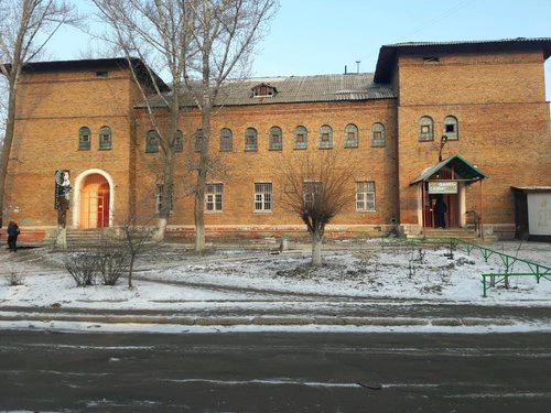 Общественная Баня №10