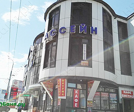 Финская сауна+Хаммам