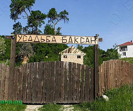 Баня на дровах