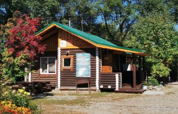 Баня-база отдыха Дуб Зелёный