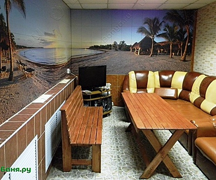 Русская баня