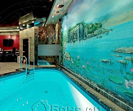 Средний класс