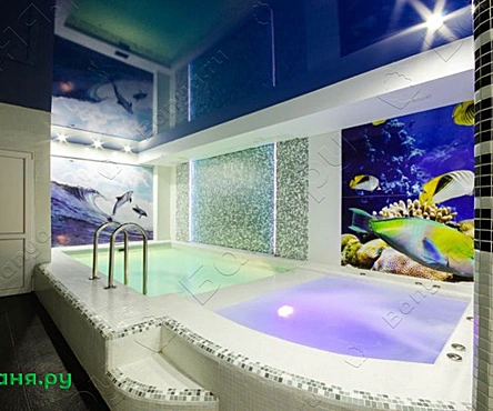 Большой зал