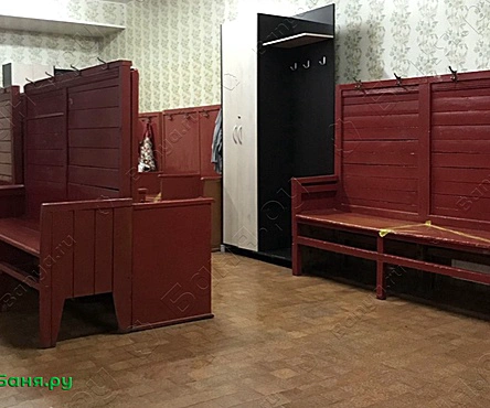 Общее отделение /номера