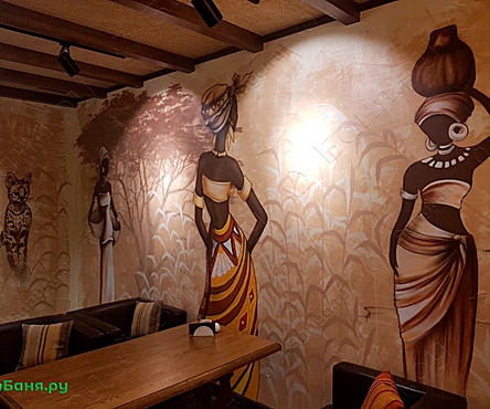 Номер Африка