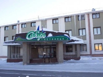 Сауна гостиницы Сибирь