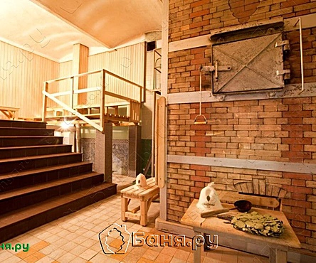 Первый мужской разряд