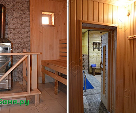 Баня 5
