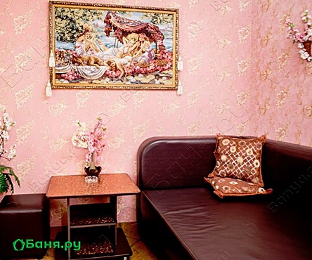 Каминный зал