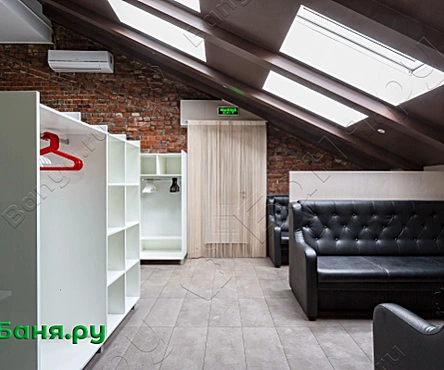 Высший мужской разряд