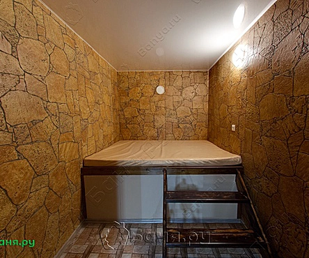 Турецкий зал