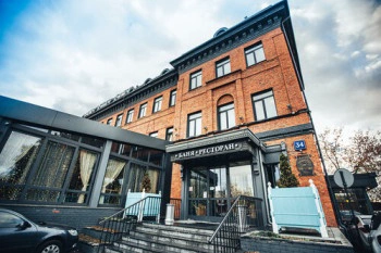 Варшавские бани