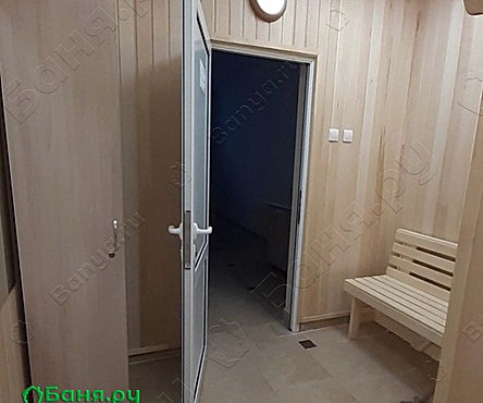 Номер Русский