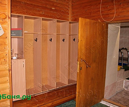 Сауна Золотой остров