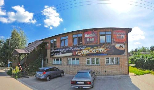 Баня в Лотошино