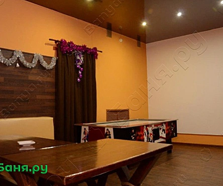 Спорт арена