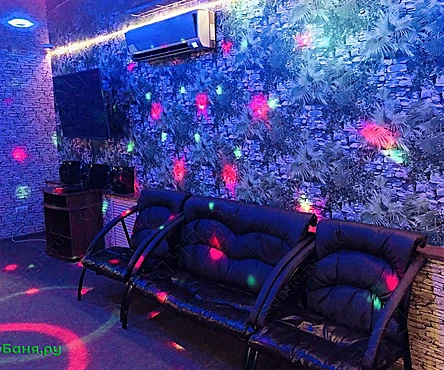 Большой зал