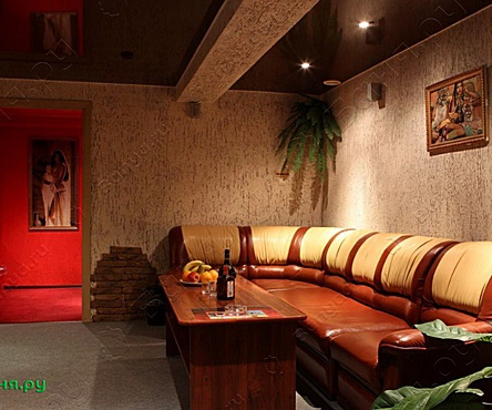 Малый номер