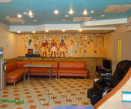 Номер Египет