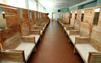 Городская Баня №2