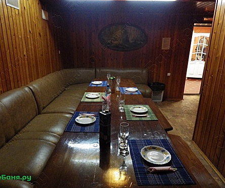 Большой зал