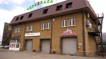 Сауна-отель Черепаха