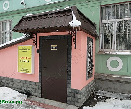 Основной зал