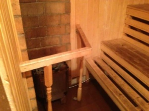 Сауна Алмаз