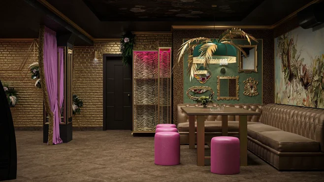 Золотая Жара