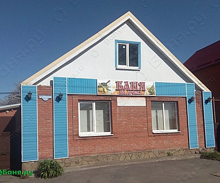 Основной зал