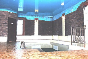 Баня Косякова