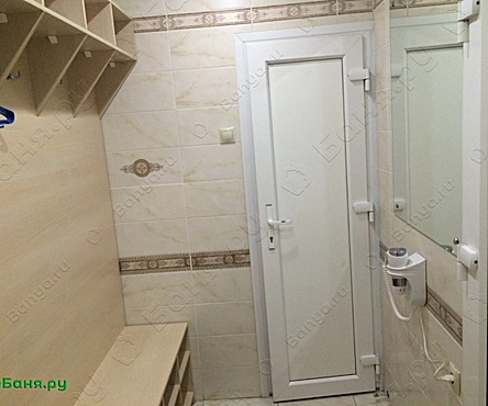 Хорошие бани