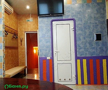 Номер 4 Шампань