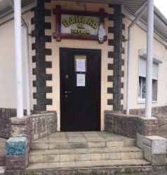 Общественная банька на первом 