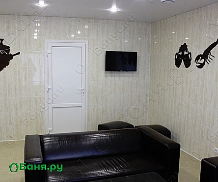 4 номер Баня семейного класса