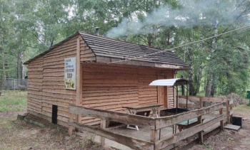 Баня Бухта 72