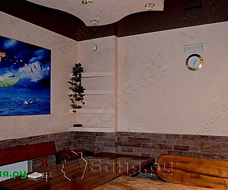 Синий большой зал.