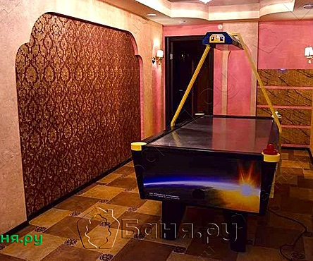 Турецкий номер