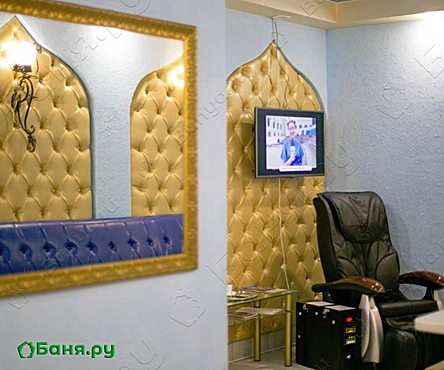 Восточный зал