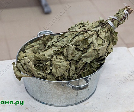 Общее отделение