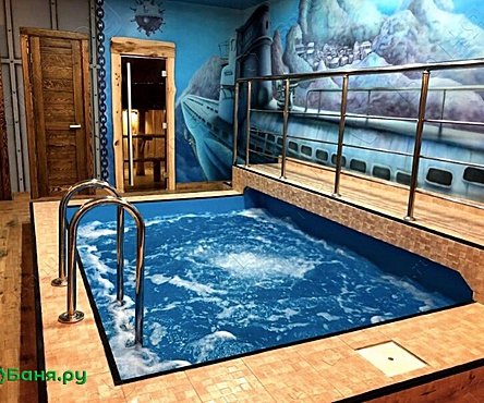 Зал Атлантида