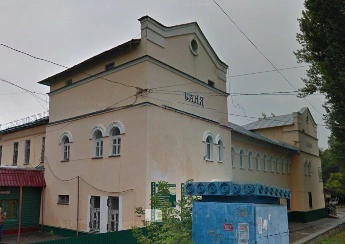 Пензенские бани №2