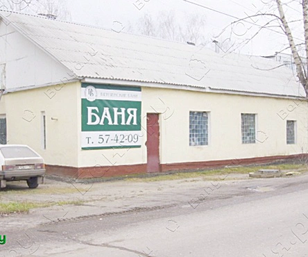 Общественная баня