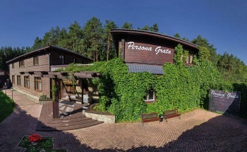 Банный клуб Персона Грата