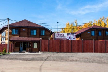 Чандровские бани