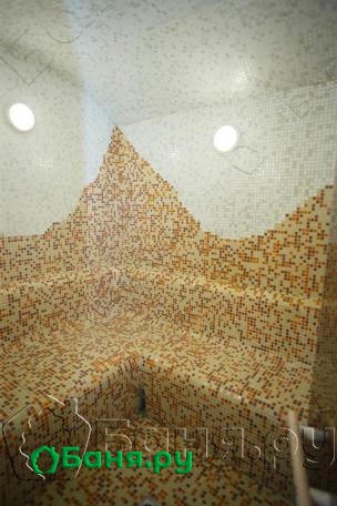 Номер Белый