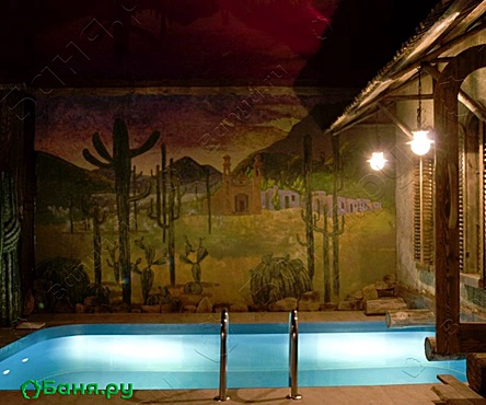 Мексиканский зал